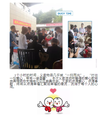 20.png