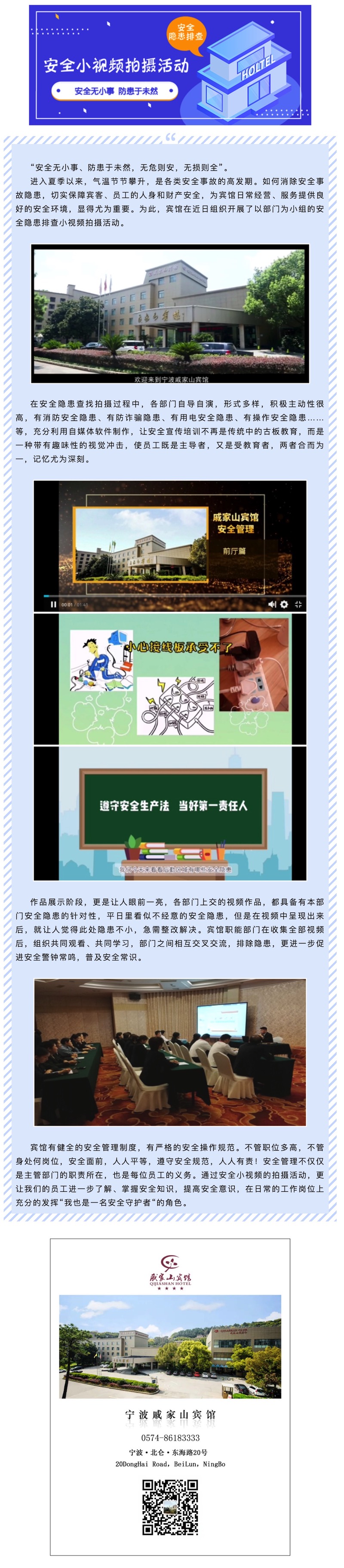 042FCD12-89BE-4A00-B16E-99894F25B552.jpeg