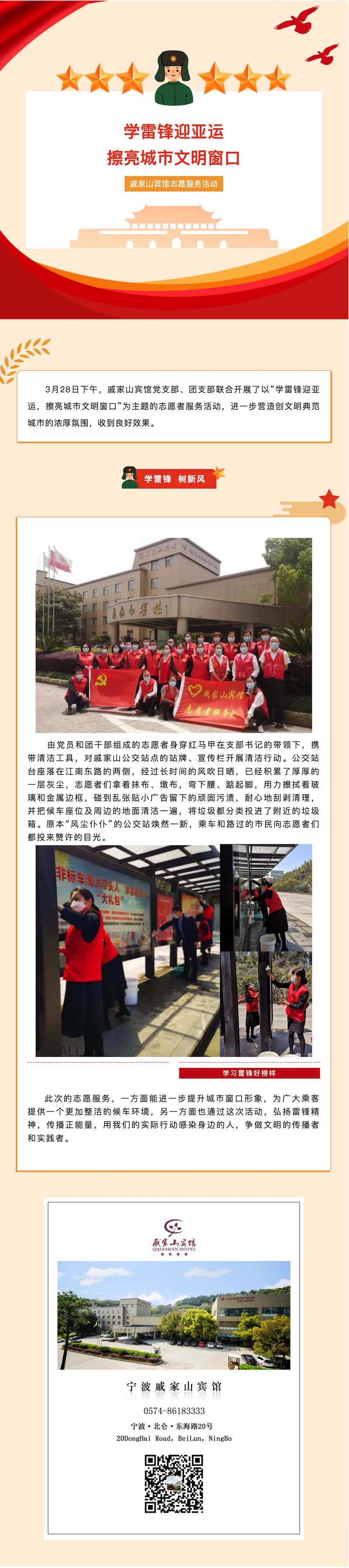 1dace447cab855319ac531a1dfe7fb77_副本.jpg