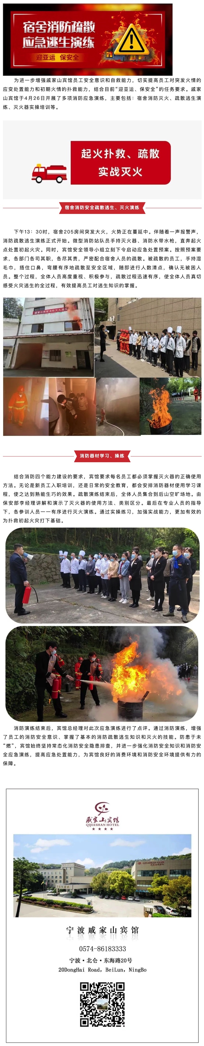 c88584bb4e8d5e9f8c878a6fd60b227e_副本.jpg
