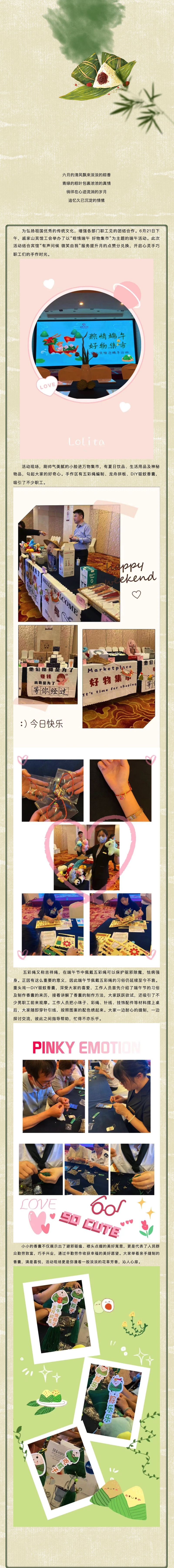 1497027675_副本.jpg