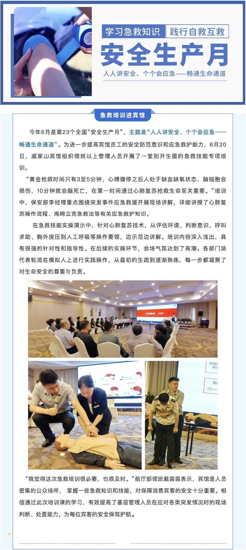 9aa02e385363803f8c45bae479425903_副本.jpg
