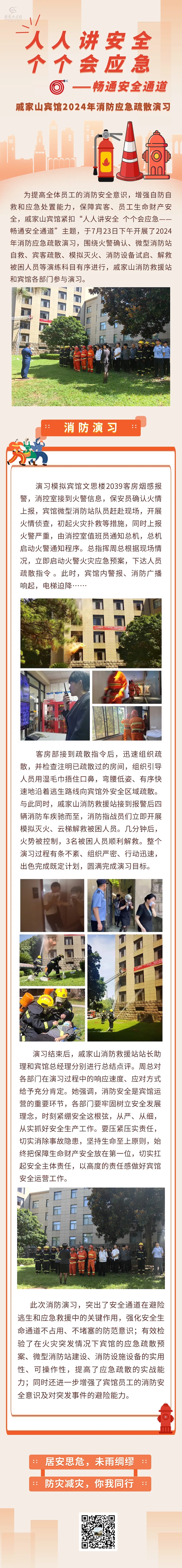 640_副本.jpg