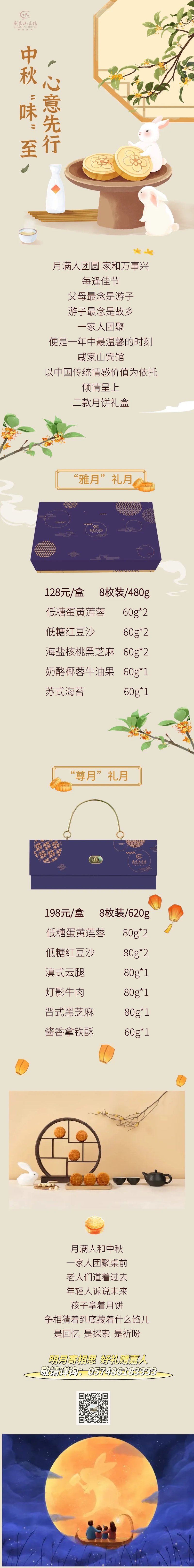 640_副本.jpg